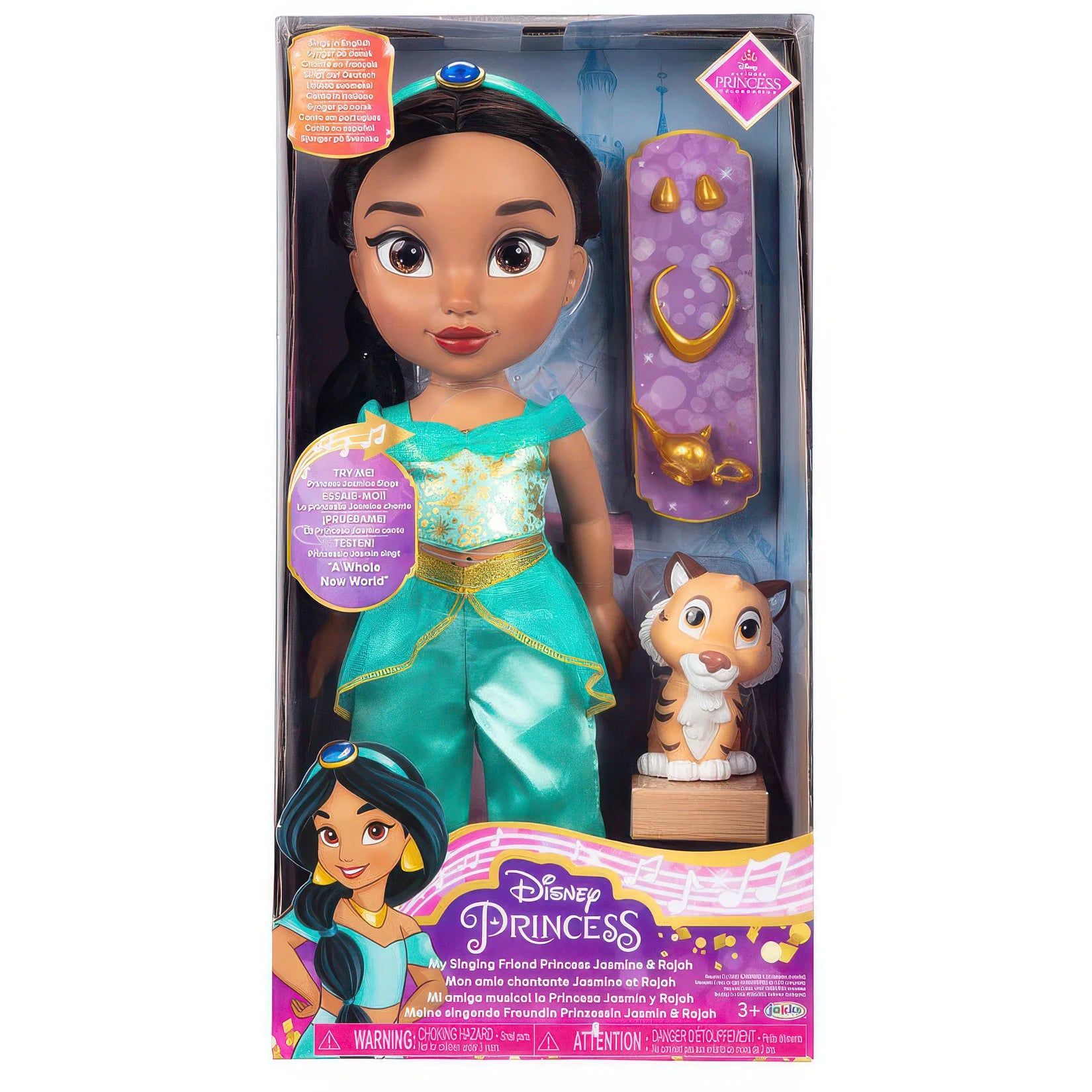 Spanish Disney Aladdin Jasmine Musical Doll 38cm